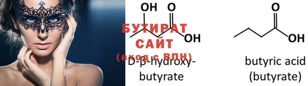 MDMA Баксан